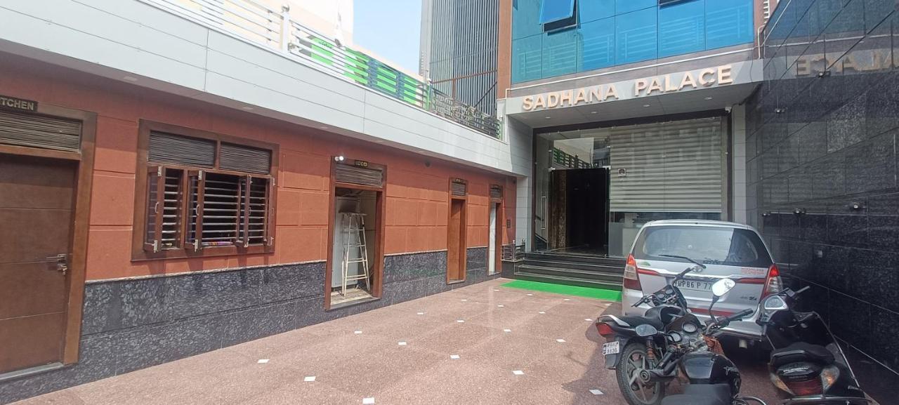Hotel Sadhana Palace Mathura Exterior foto